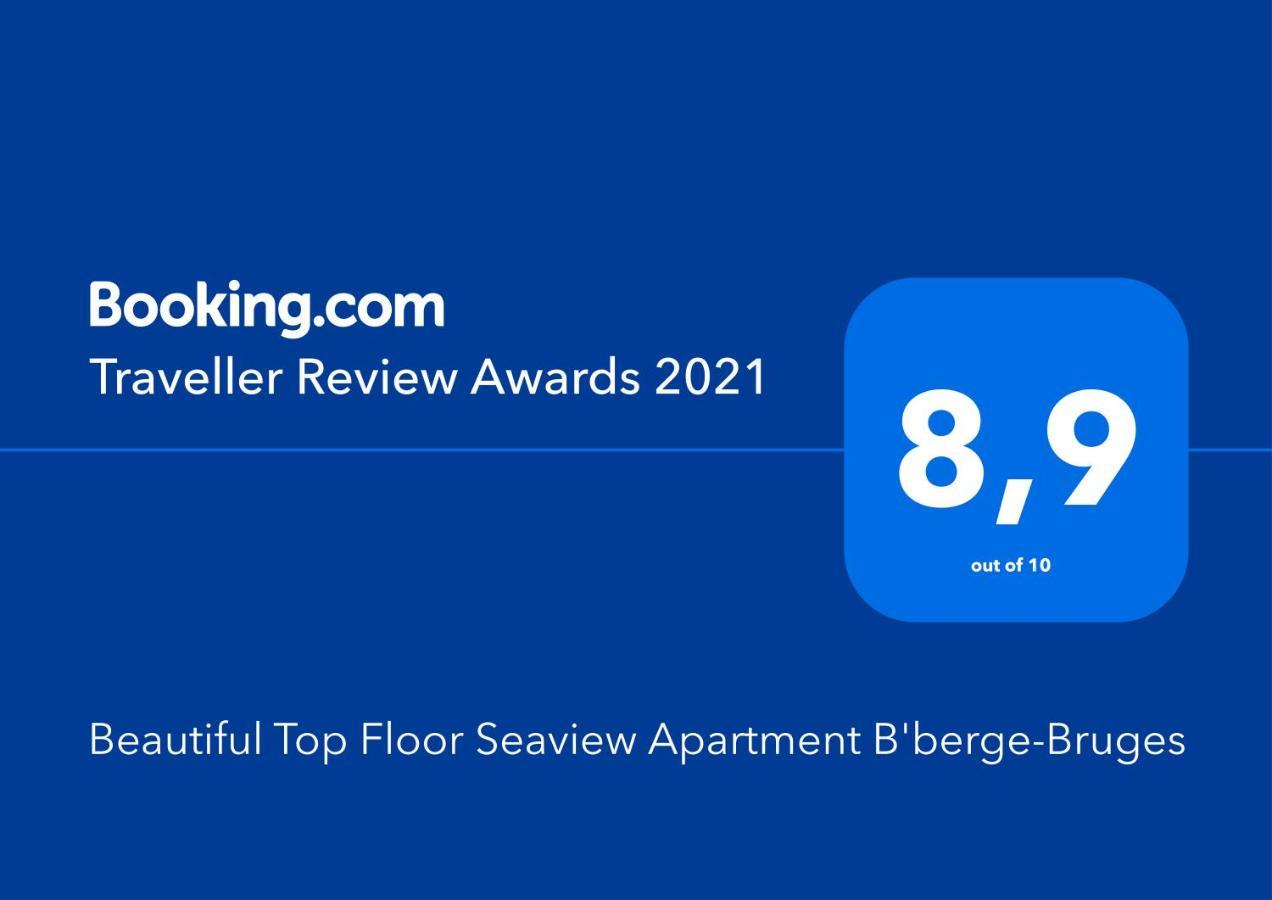 בלנקנברג Beautiful Top Floor Seaview Studio Apartment B'Berge-Bruges מראה חיצוני תמונה